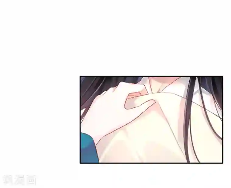 怦然心动的秘密第28话 你是我的前世今生1