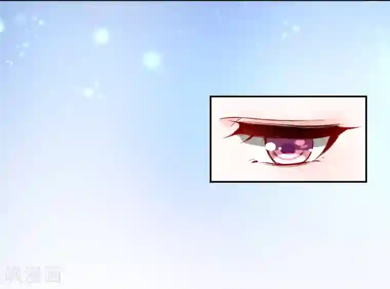 怦然心动的秘密第28话 你是我的前世今生1