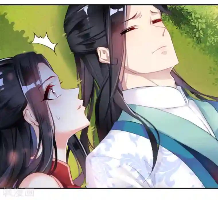 怦然心动的秘密第28话 你是我的前世今生1