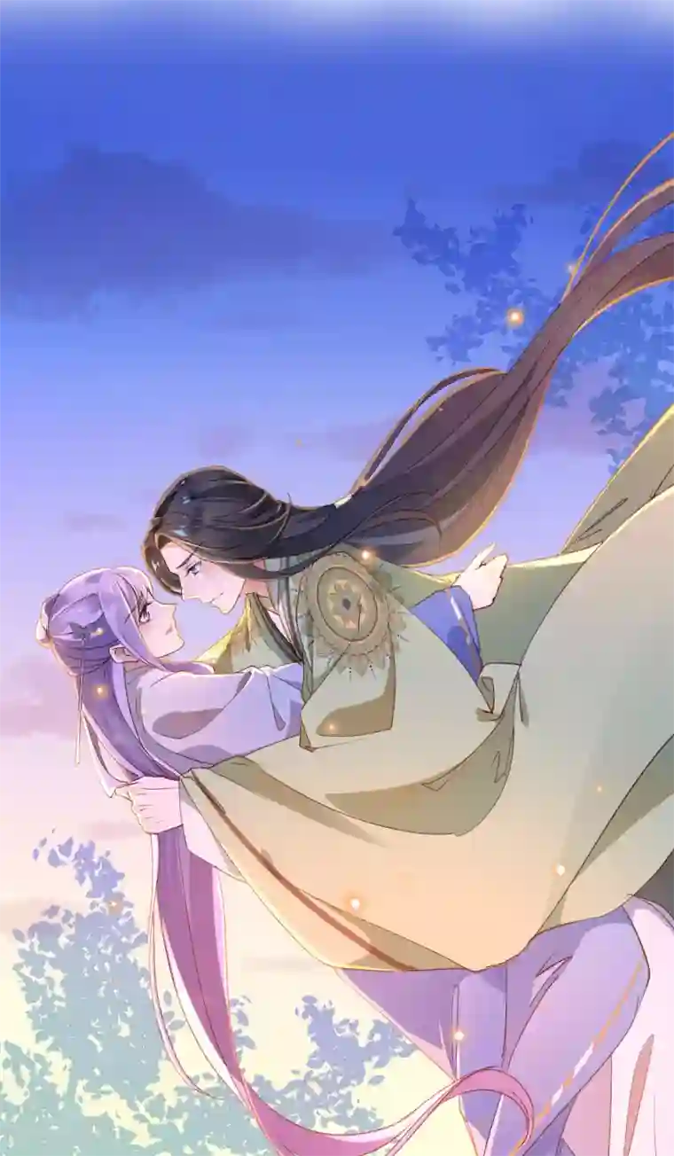 怦然心动的秘密第30话 愿君无悔