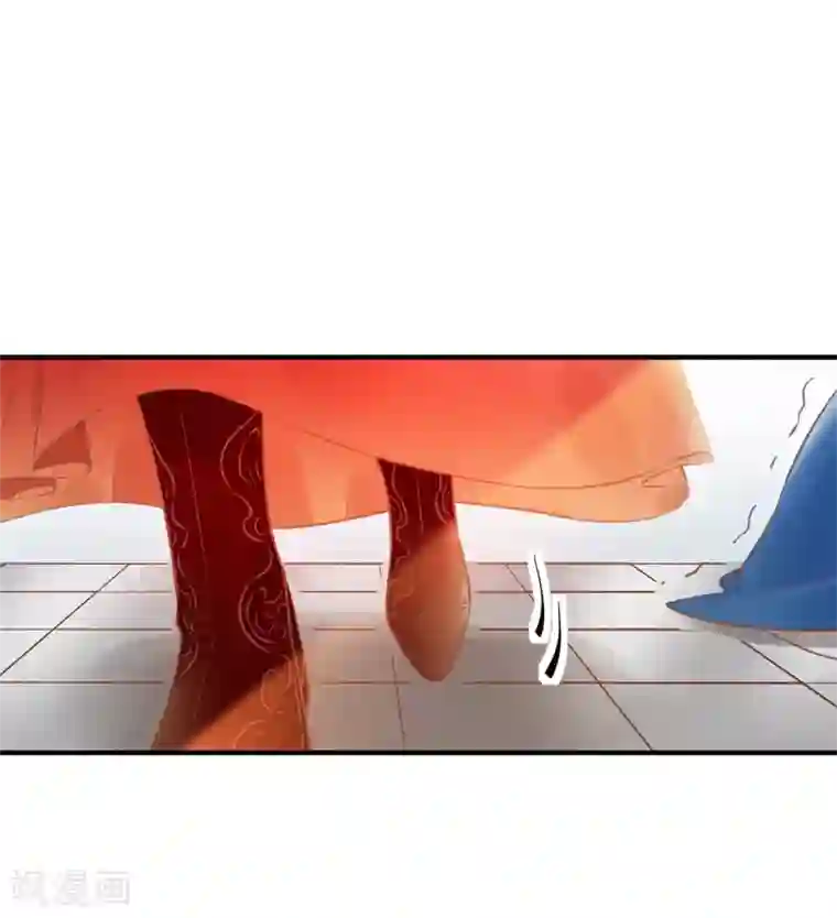 怦然心动的秘密第31话 穿越成女帝好悲催1