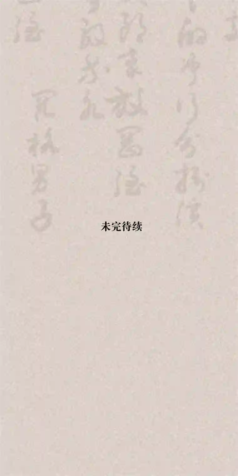 怦然心动的秘密第31话 穿越成女帝好悲催1