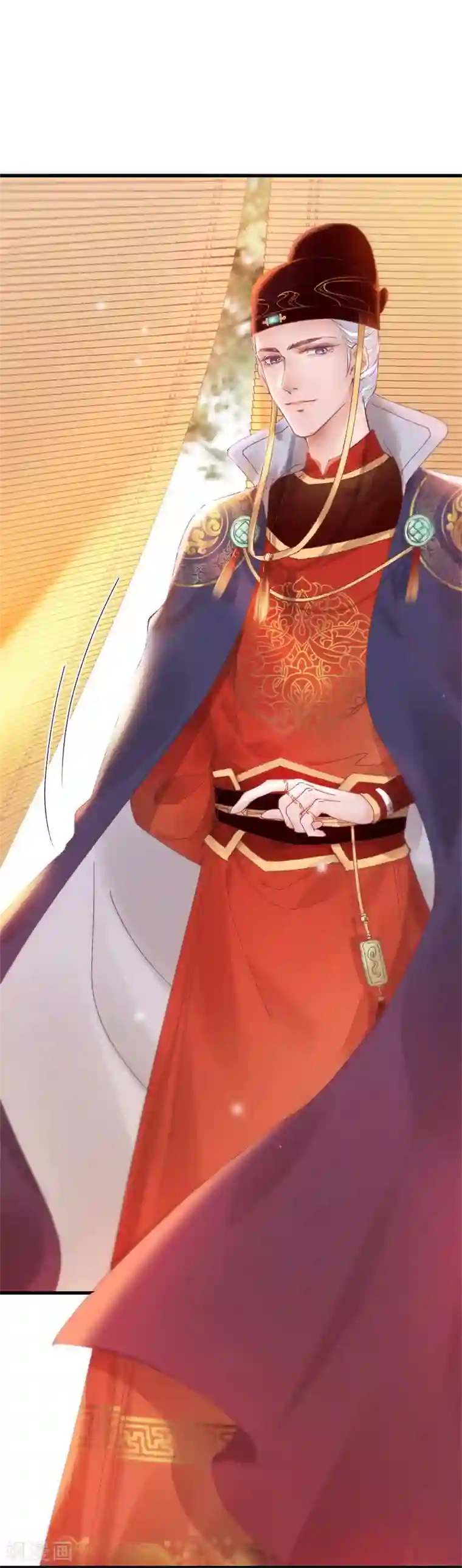 怦然心动的秘密第31话 穿越成女帝好悲催1