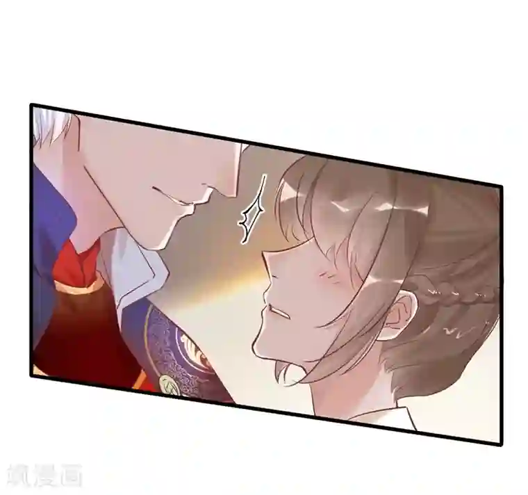 怦然心动的秘密第31话 穿越成女帝好悲催1