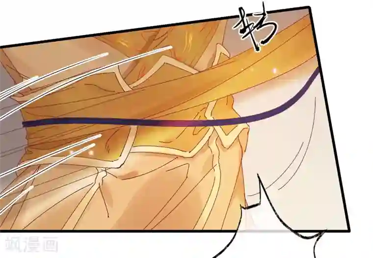 怦然心动的秘密第31话 穿越成女帝好悲催1