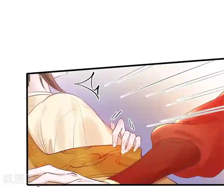怦然心动的秘密第31话 穿越成女帝好悲催1