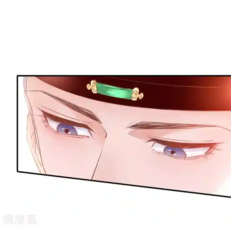 怦然心动的秘密第31话 穿越成女帝好悲催1