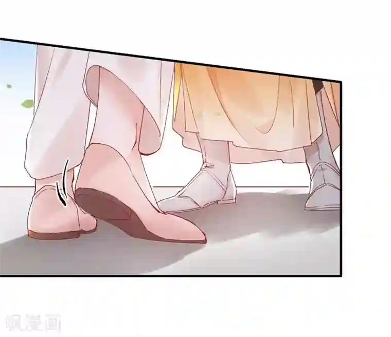 怦然心动的秘密第32话 穿越成女帝好悲催2