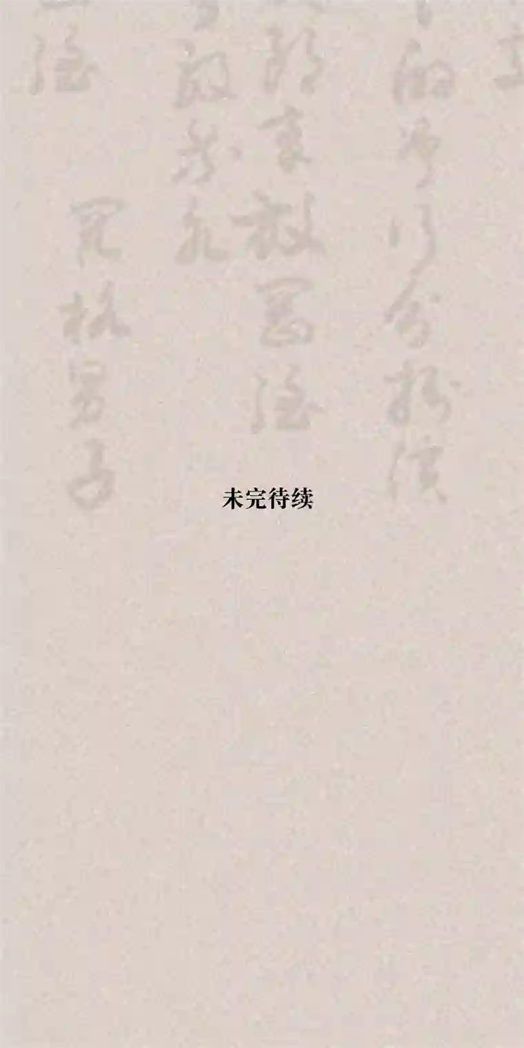 怦然心动的秘密第32话 穿越成女帝好悲催2