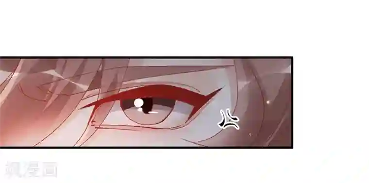 怦然心动的秘密第33话 穿越成女帝好悲催3