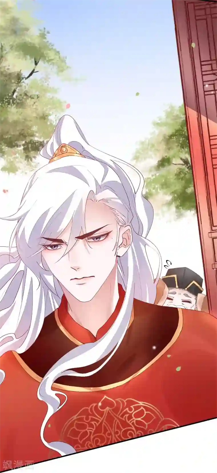 怦然心动的秘密第33话 穿越成女帝好悲催3