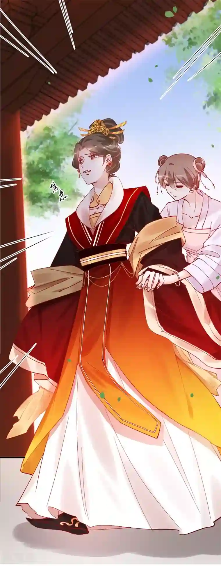 怦然心动的秘密第33话 穿越成女帝好悲催3