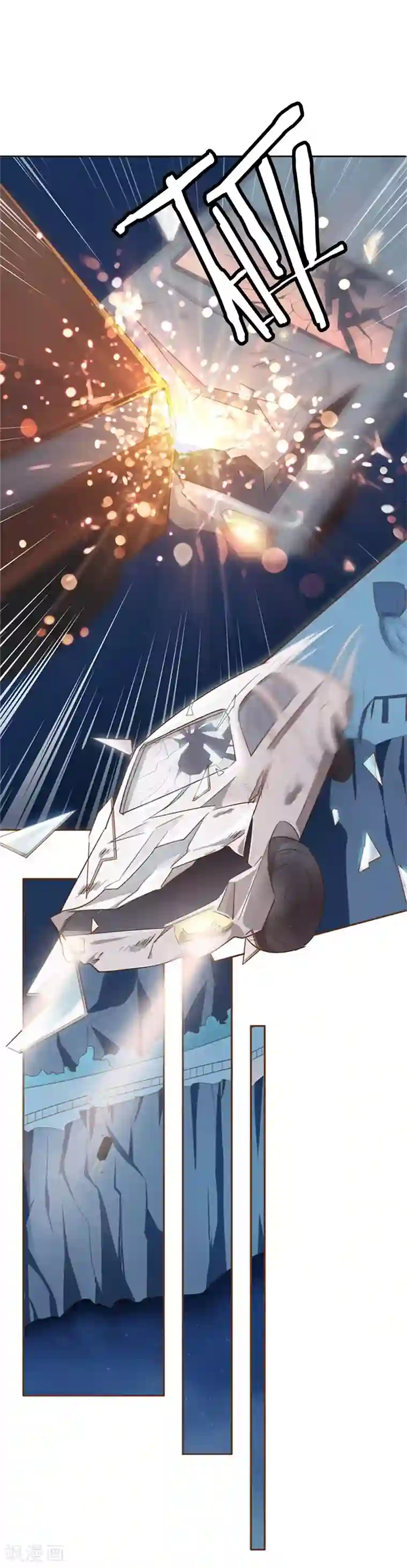 怦然心动的秘密第35话 遇见救赎的那道光