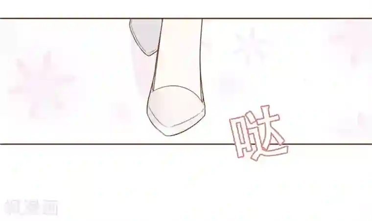 怦然心动的秘密第35话 遇见救赎的那道光