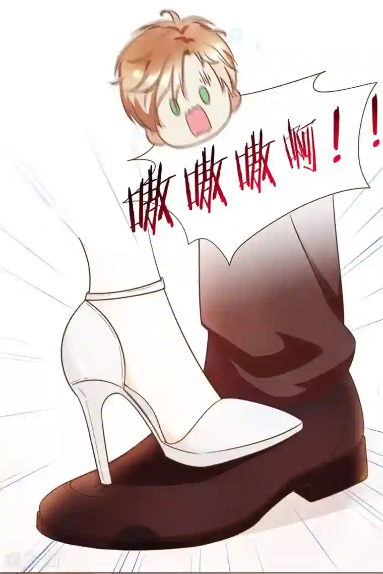 怦然心动的秘密第35话 遇见救赎的那道光