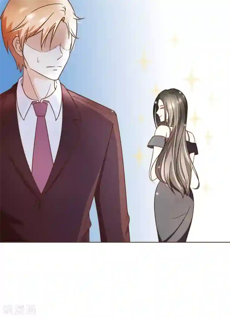 怦然心动的秘密第35话 遇见救赎的那道光