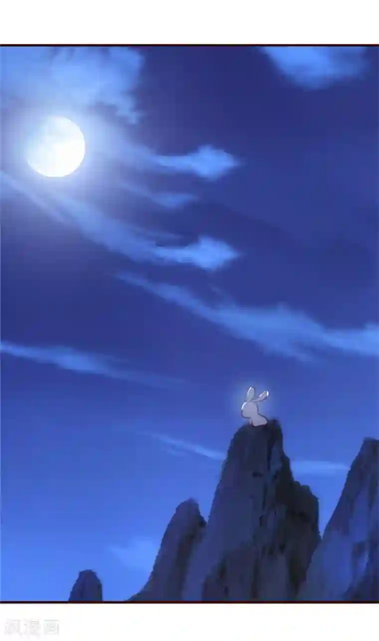 怦然心动的秘密第36话 念念不忘那个人