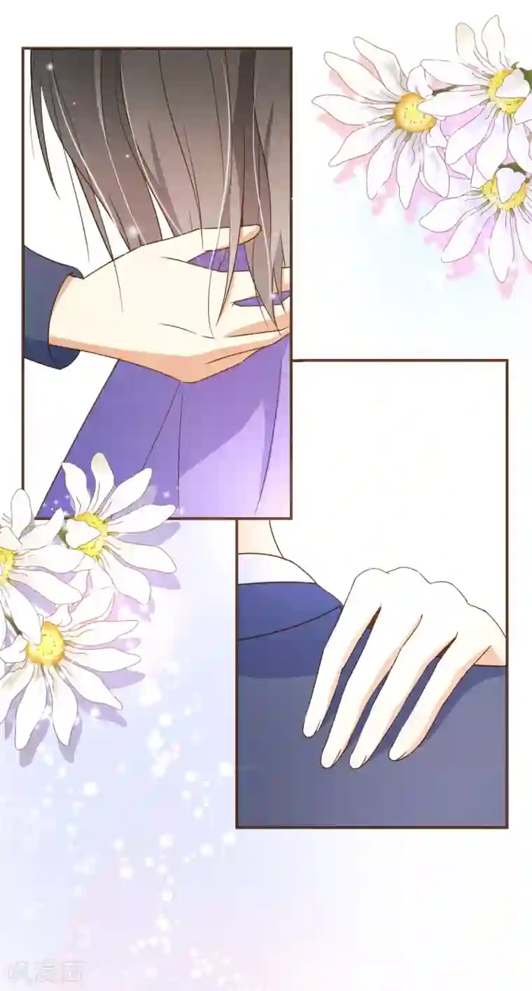 怦然心动的秘密第40话 我多喜欢你，你会知道1