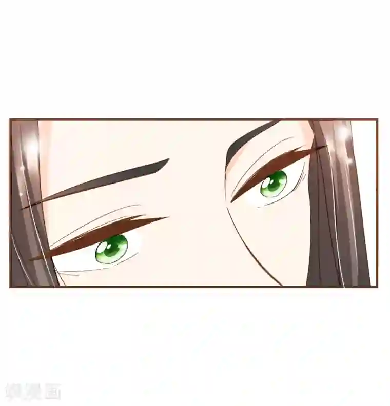 怦然心动的秘密第41话 我多喜欢你，你会知道2