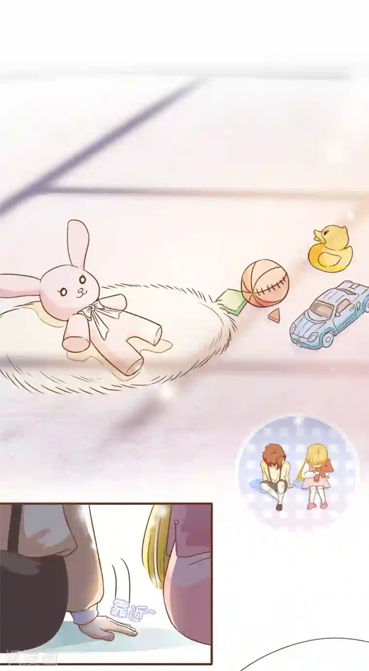 怦然心动的秘密第41话 我多喜欢你，你会知道2