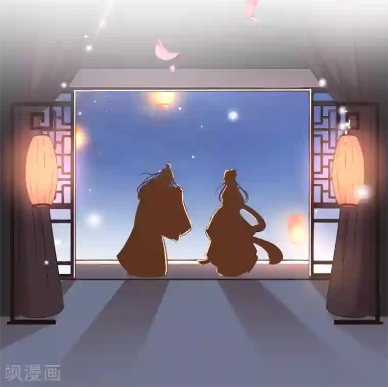 怦然心动的秘密第41话 我多喜欢你，你会知道2