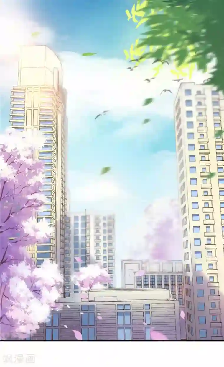 怦然心动的秘密第45话 如鬼魅般的男子1