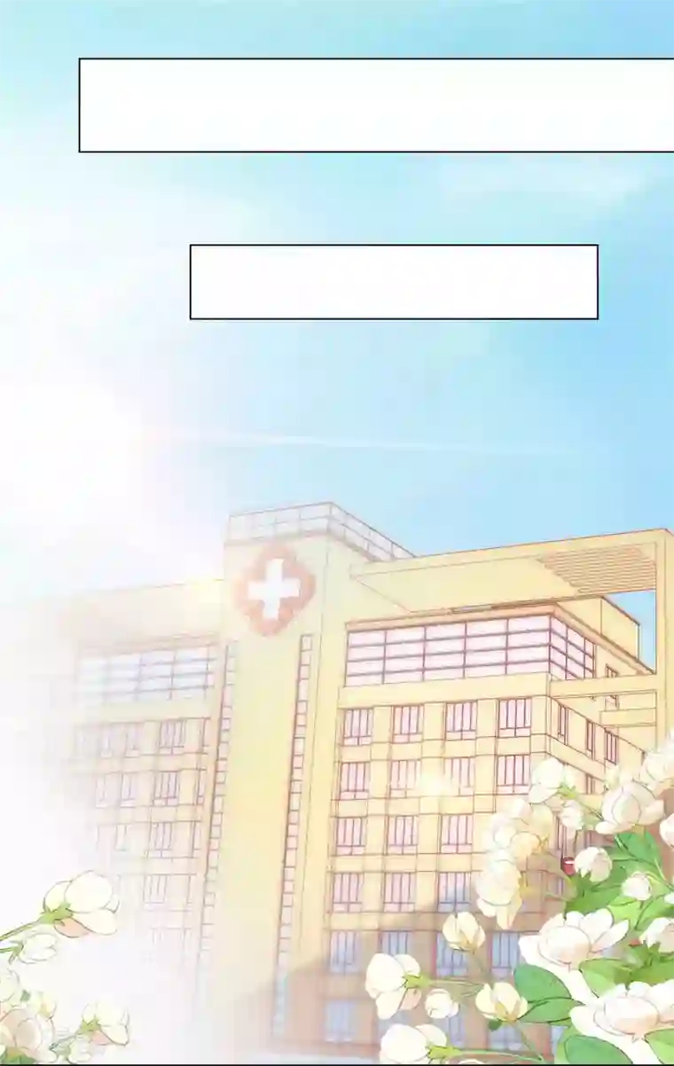 怦然心动的秘密第45话 如鬼魅般的男子1