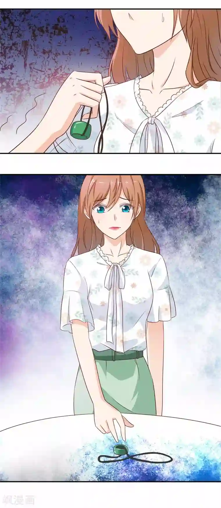 怦然心动的秘密第46话 如鬼魅般的男子2