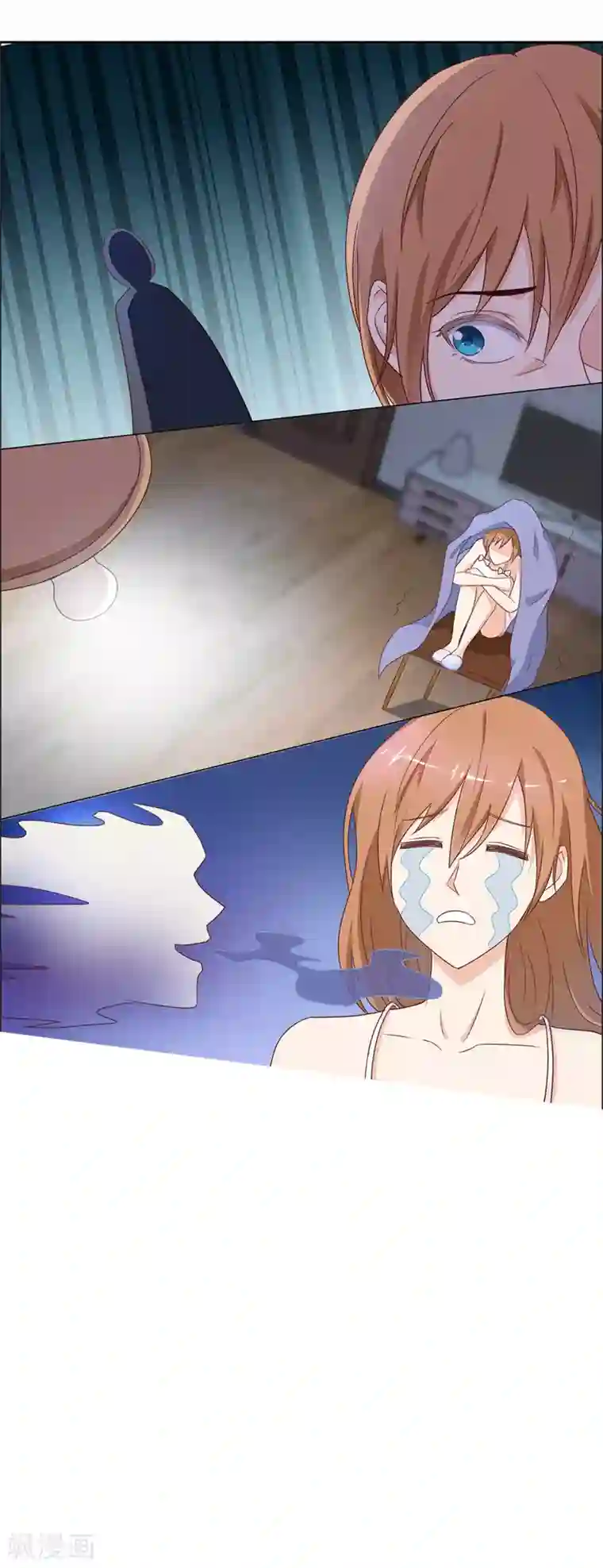 怦然心动的秘密第46话 如鬼魅般的男子2