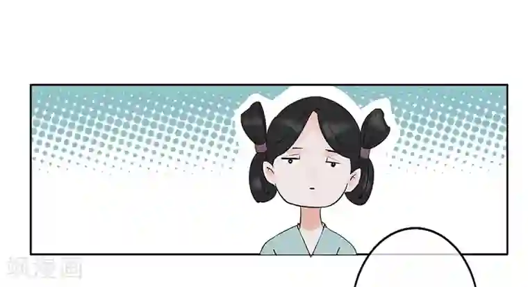 怦然心动的秘密第48话 重生轮回之命运1
