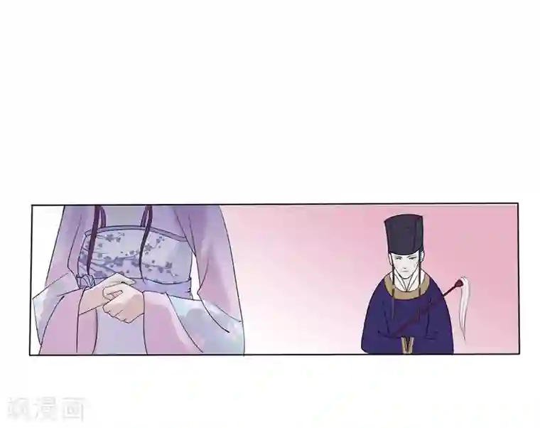 怦然心动的秘密第48话 重生轮回之命运1