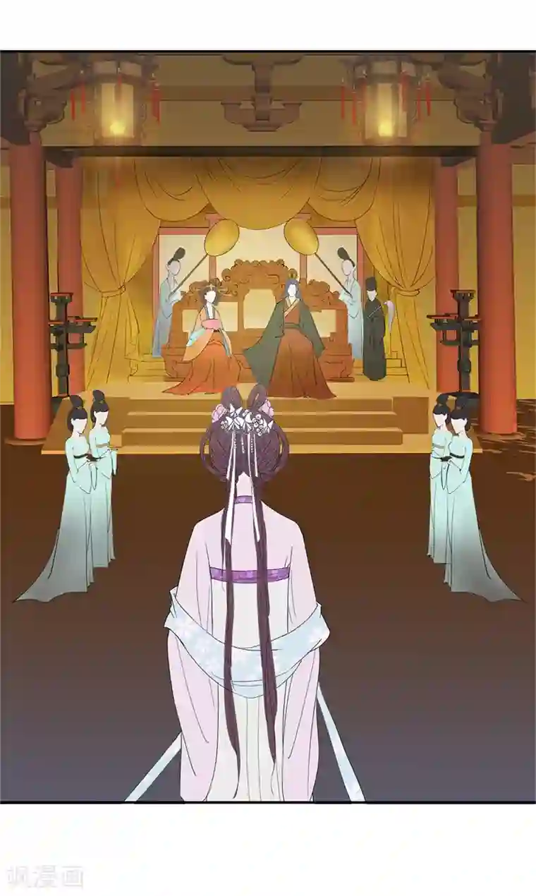 怦然心动的秘密第48话 重生轮回之命运1