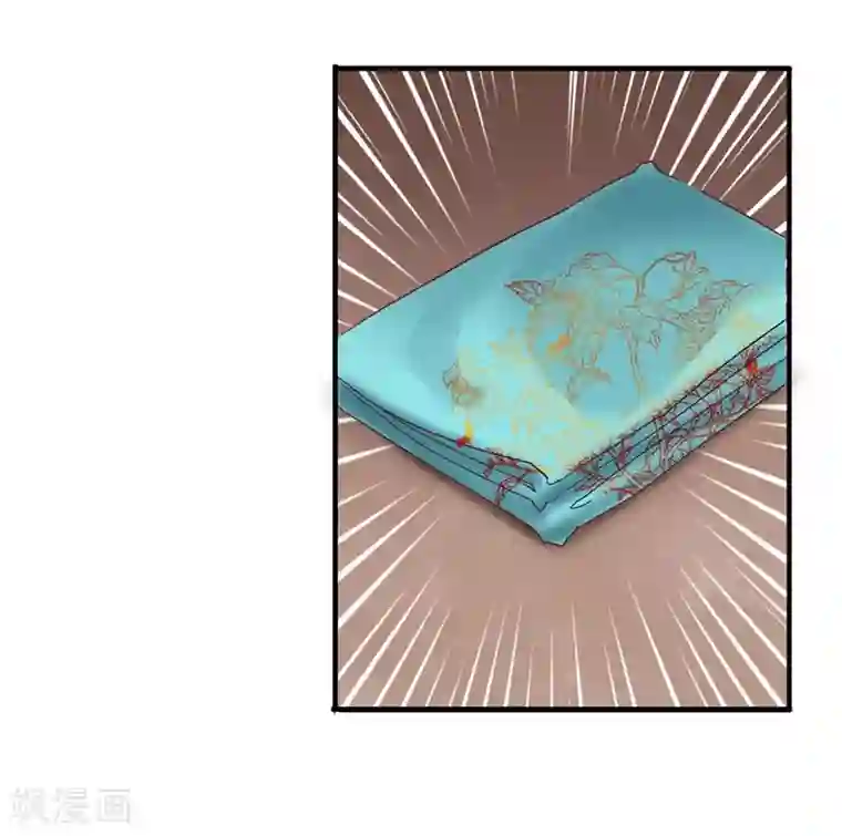 怦然心动的秘密第48话 重生轮回之命运1