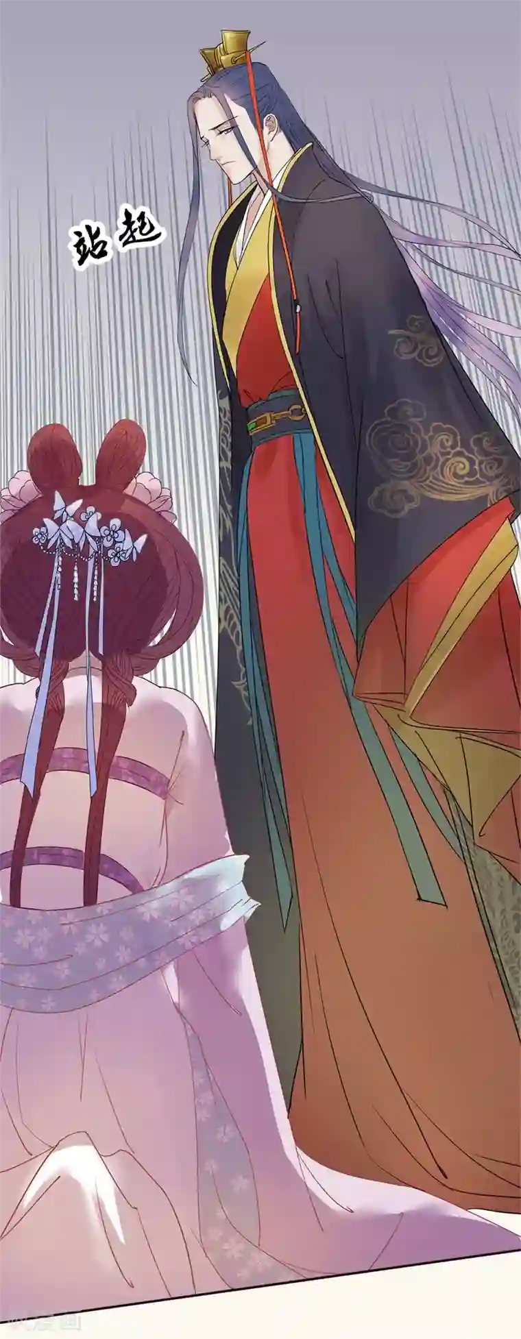 怦然心动的秘密第48话 重生轮回之命运1