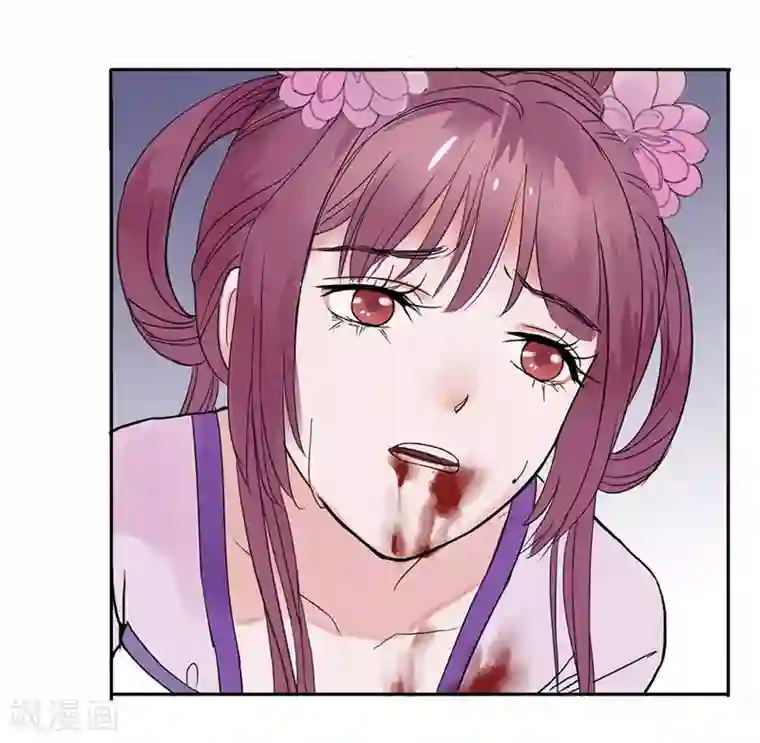 怦然心动的秘密第48话 重生轮回之命运1