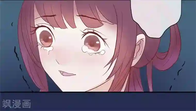 怦然心动的秘密第49话 重生轮回之命运2