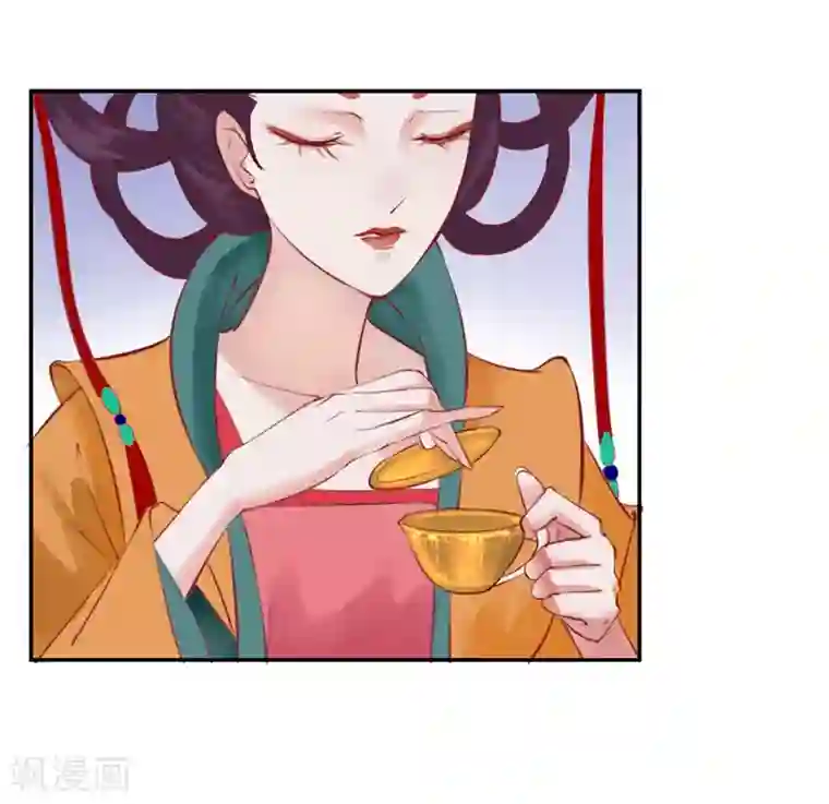 怦然心动的秘密第49话 重生轮回之命运2