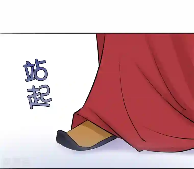 怦然心动的秘密第49话 重生轮回之命运2