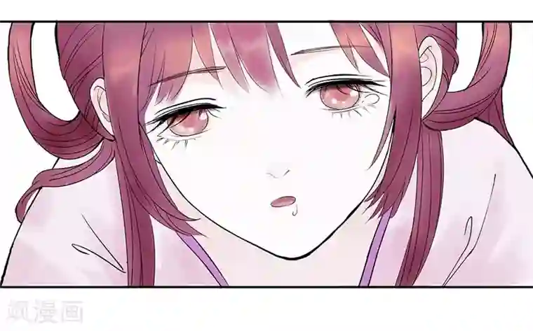 怦然心动的秘密第49话 重生轮回之命运2