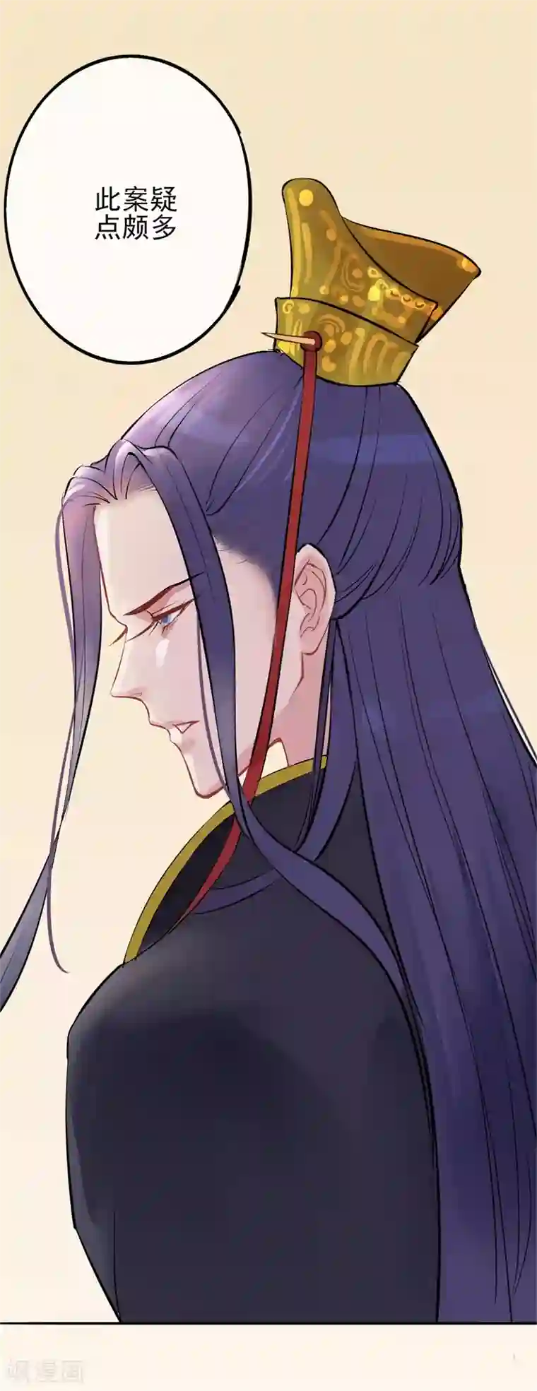 怦然心动的秘密第49话 重生轮回之命运2