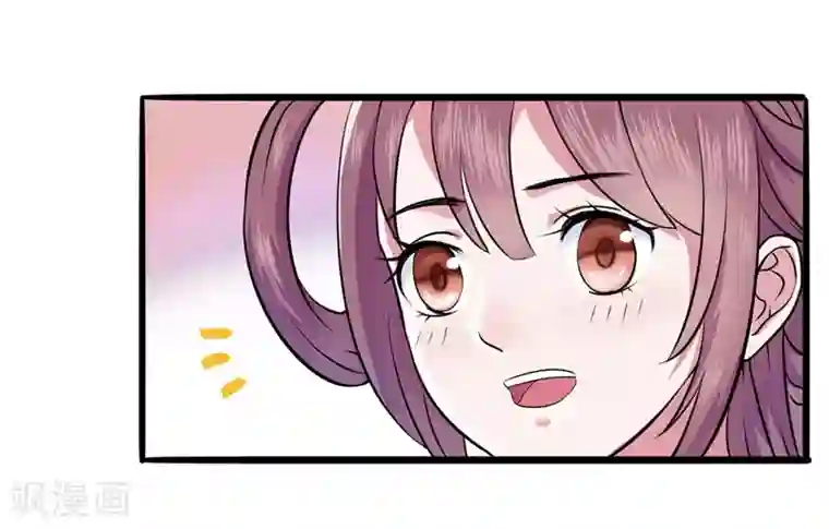 怦然心动的秘密第49话 重生轮回之命运2