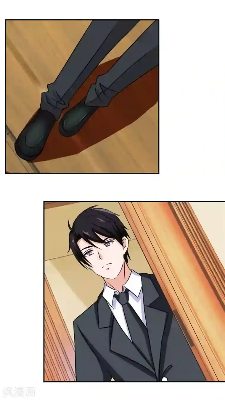 怦然心动的秘密第50话 腹黑总裁小野狗1