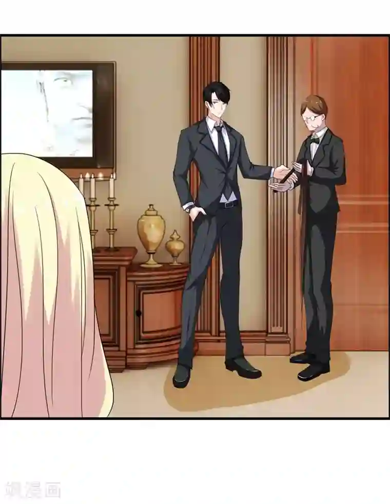 怦然心动的秘密第50话 腹黑总裁小野狗1