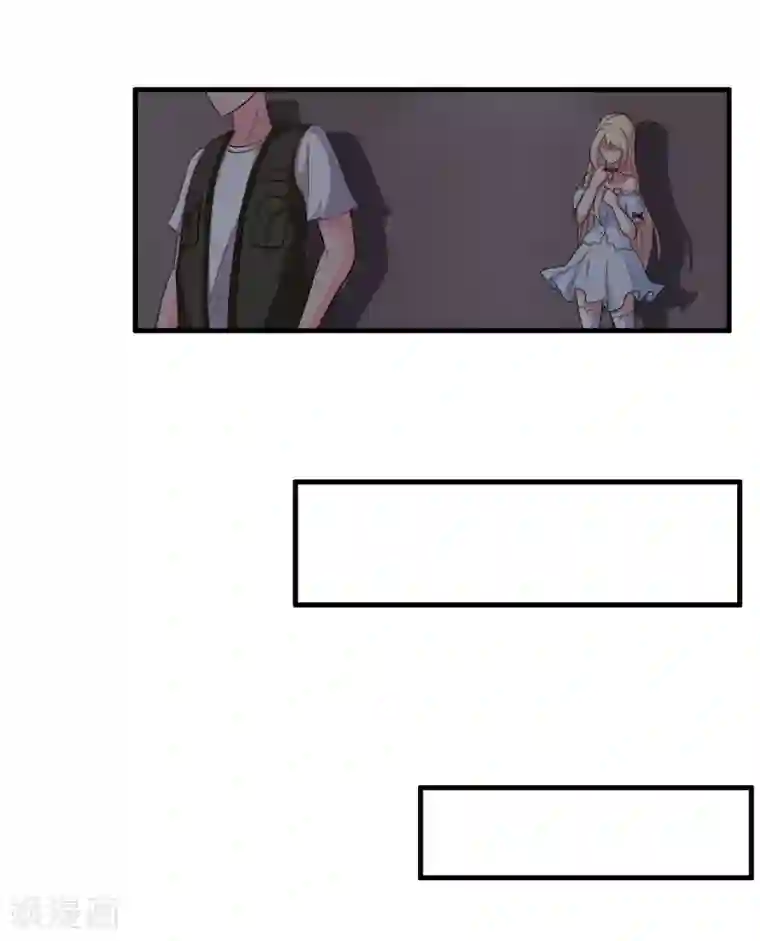 女主戴跳蚤蛋出门的视频第51话 腹黑总裁小野狗2