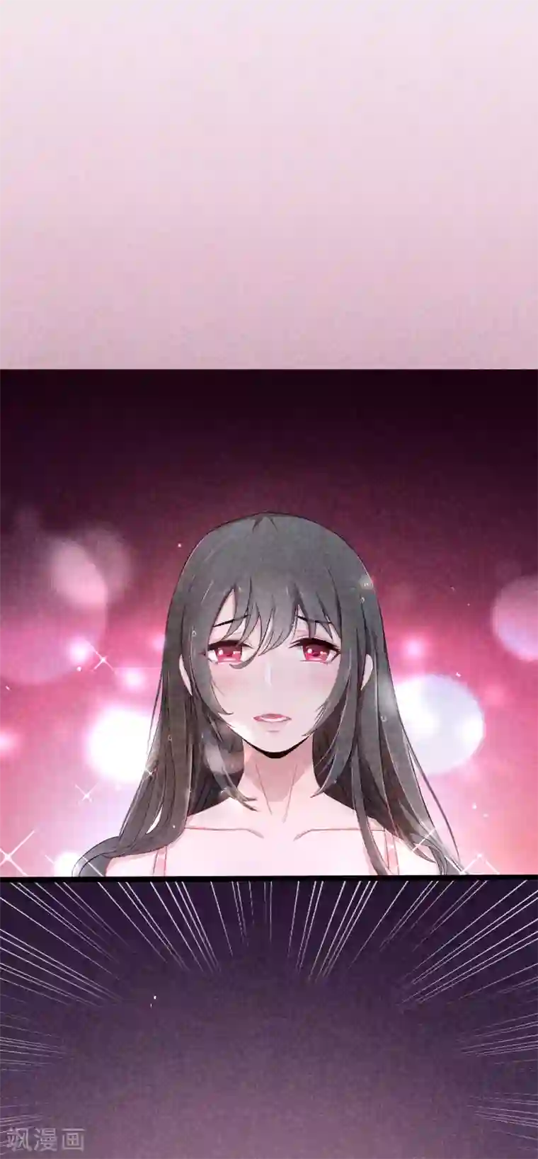 怦然心动的秘密第53话 穿越成玛丽苏女主1