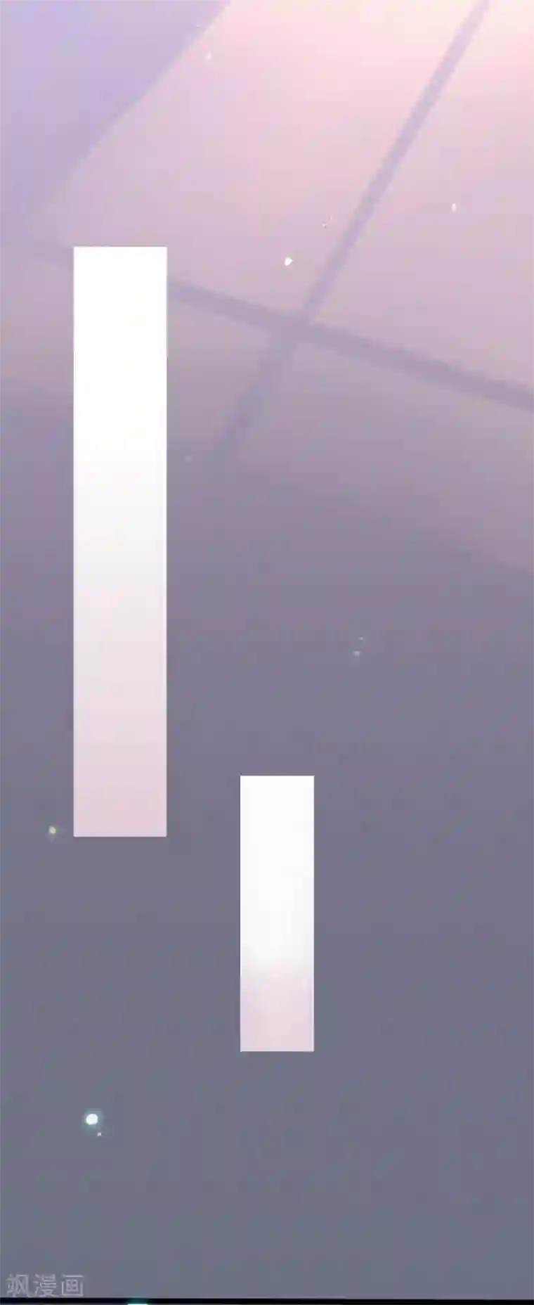 体育生去势第53话 穿越成玛丽苏女主1