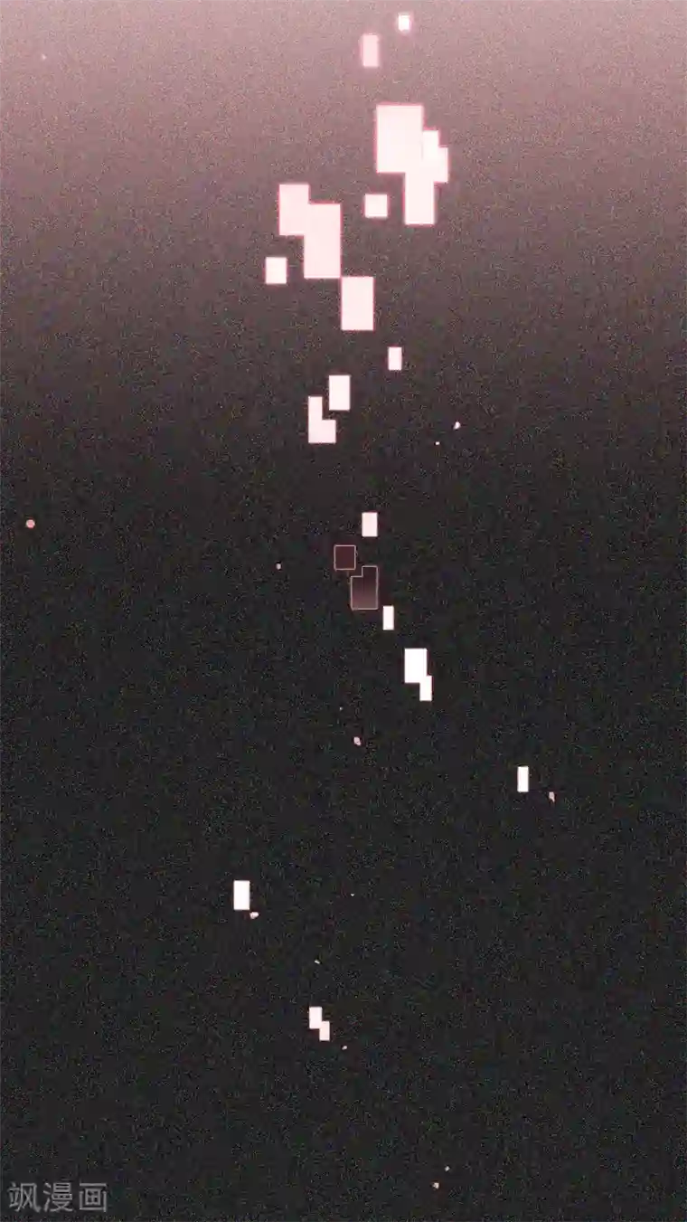 怦然心动的秘密第54话 穿越成玛丽苏女主2