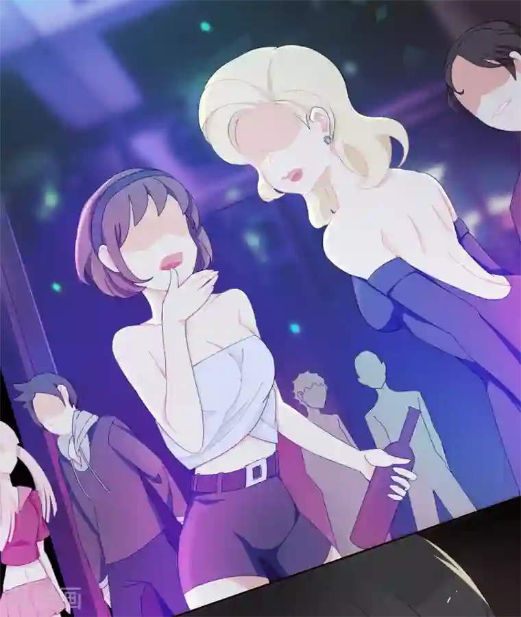 怦然心动的秘密第54话 穿越成玛丽苏女主2