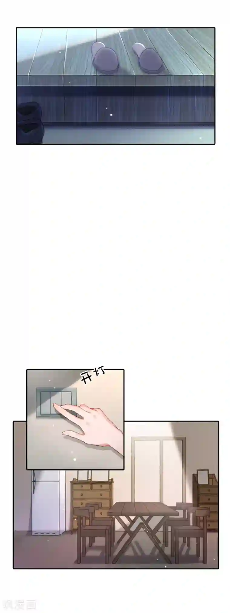 乱子伦XXXX第57话 穿越成玛丽苏女主5