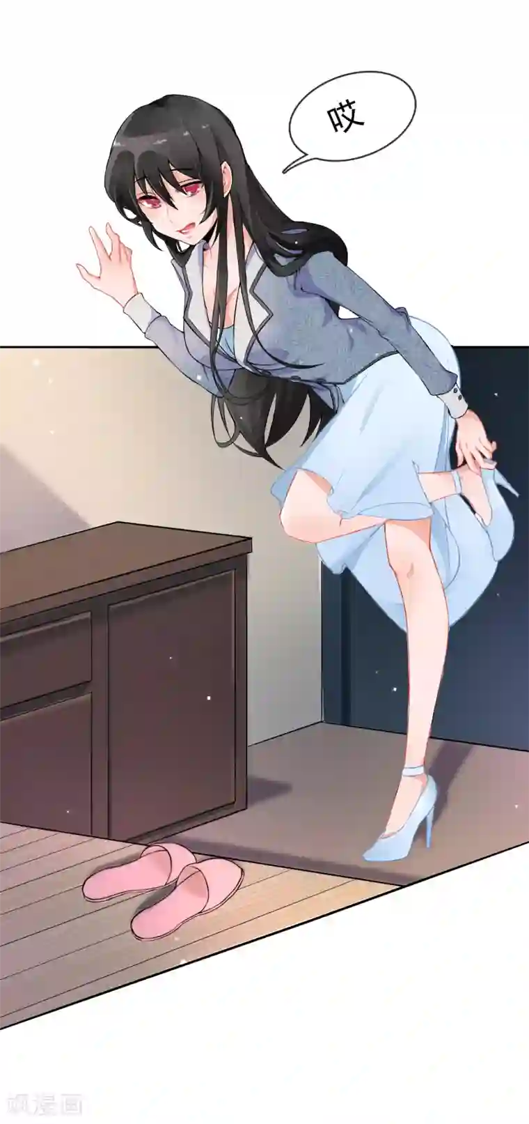 乱子伦XXXX第57话 穿越成玛丽苏女主5